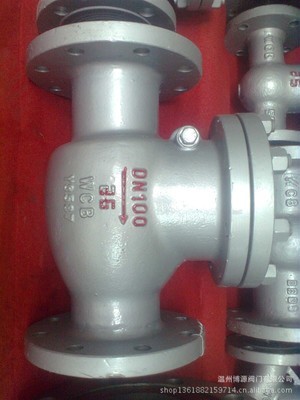 【浙江 碳鋼H44H止回閥 溫州廠家批發(fā)】價(jià)格,廠家,圖片,閥門,溫州博源閥門-