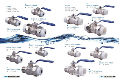 【專業制造廠家直銷鍋爐放氣閥液面計彎頭】價格,廠家,圖片,閥門,浙江金帆閥門-