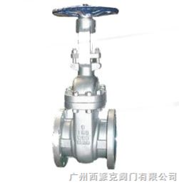 廣州西派克閥門廠 專業(yè)生產(chǎn)Z41 25等美標(biāo)、日標(biāo)、德標(biāo)閘閥的領(lǐng)先企業(yè)