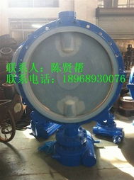 溫州臺(tái)益閥門 蝶閥產(chǎn)品系列全覽