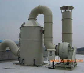 電子廠廢氣處理設(shè)備 水噴淋洗滌塔技術(shù)參數(shù)、生產(chǎn)廠家與價格分析